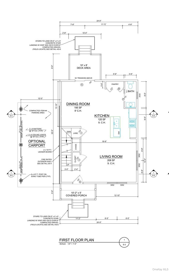 #19 photo, 1 Ridge Avenue, Port Jervis , NY 12771