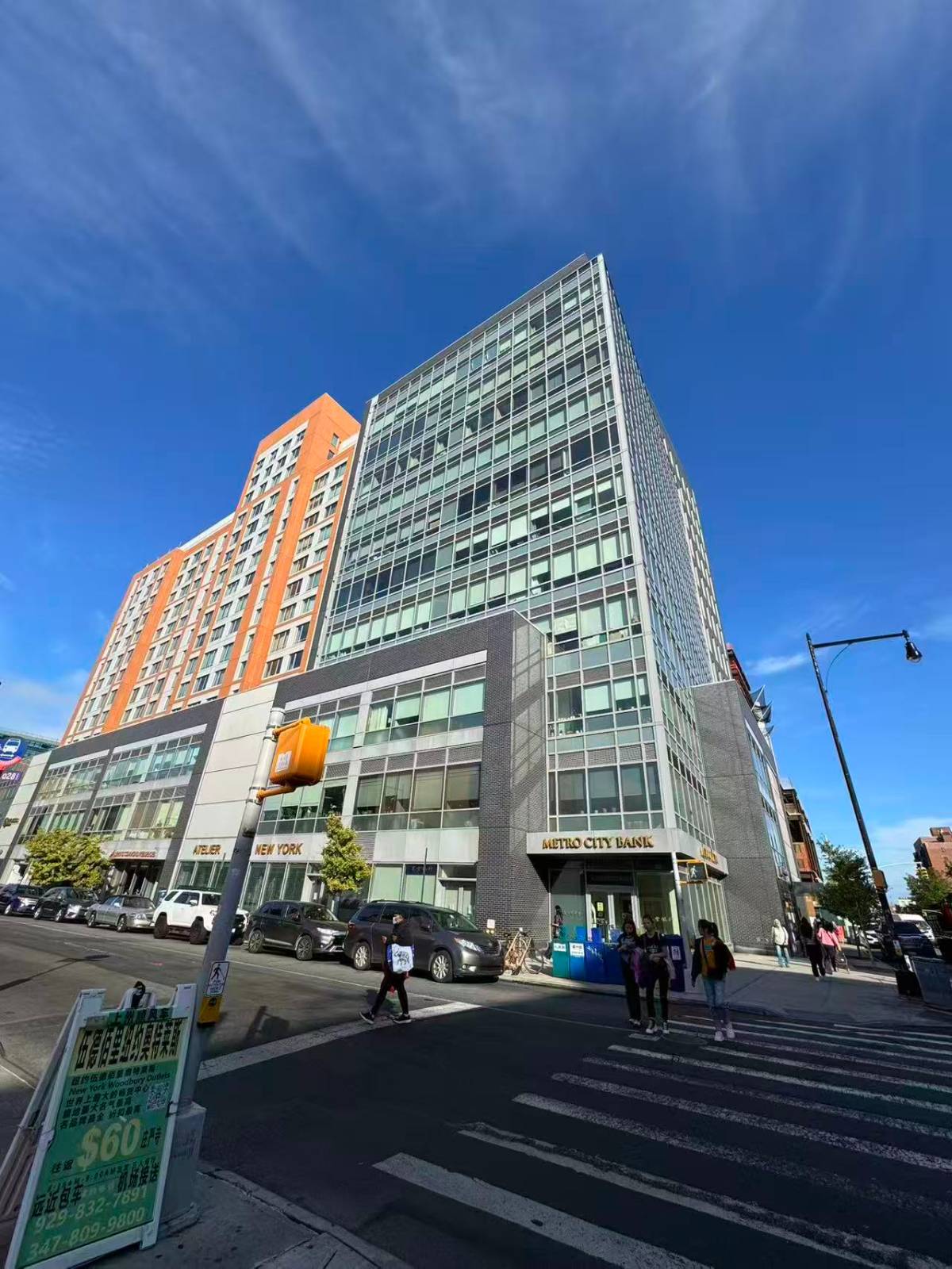 #2 photo, 38-08 Union Street, #11A, Flushing , NY 11354