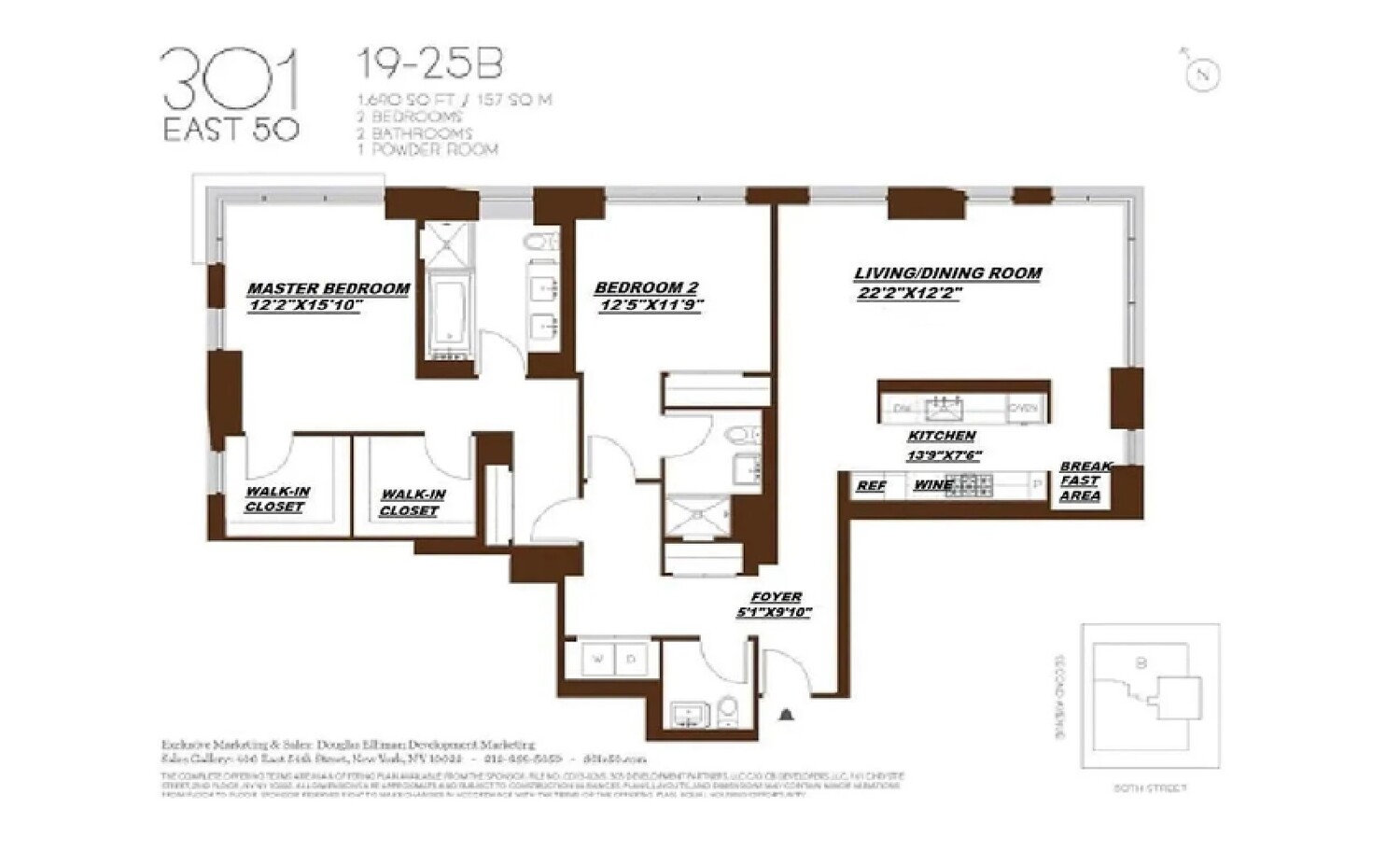 #2 photo, New York City, Turtle Bay , NY 10022