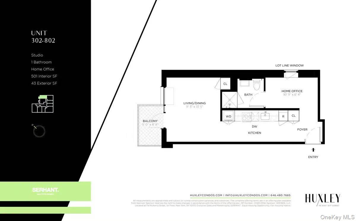 #7 photo, 181 E 101 Street, マンハッタン New York (Manhattan) , NY 10029