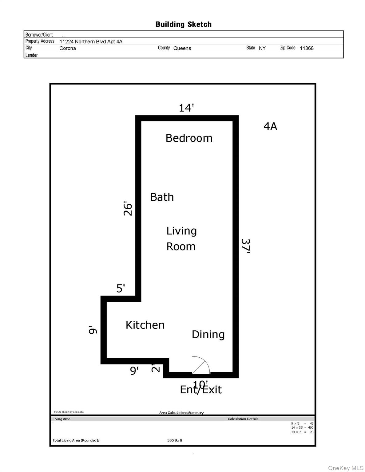 #5 photo, 112-24 Northern Boulevard, クイーンズ区 Corona , NY 11368