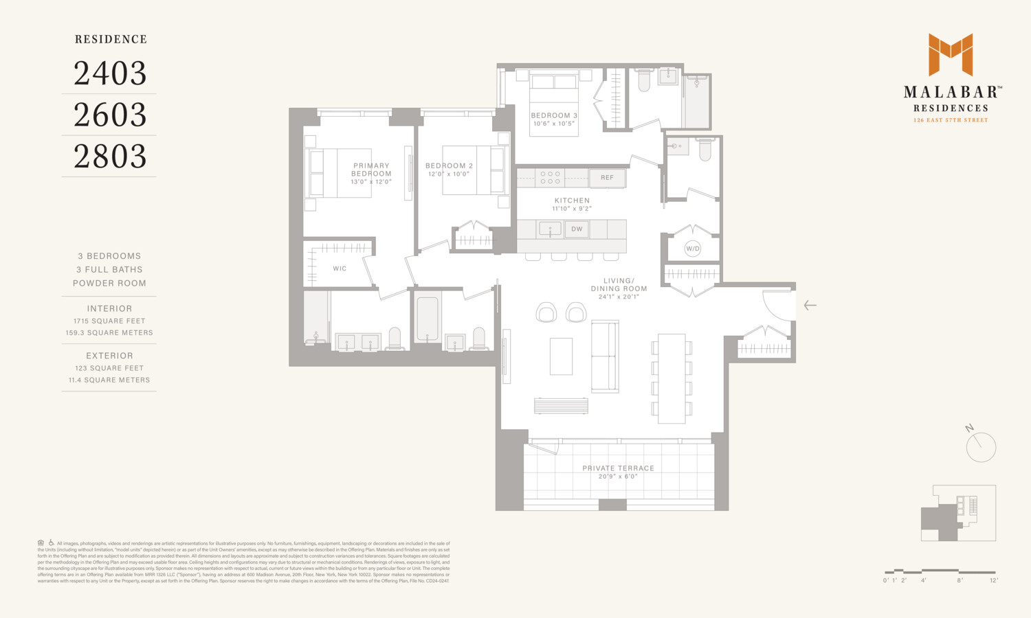 #2 photo, 126 E 57TH Street, Midtown East , NY 10022