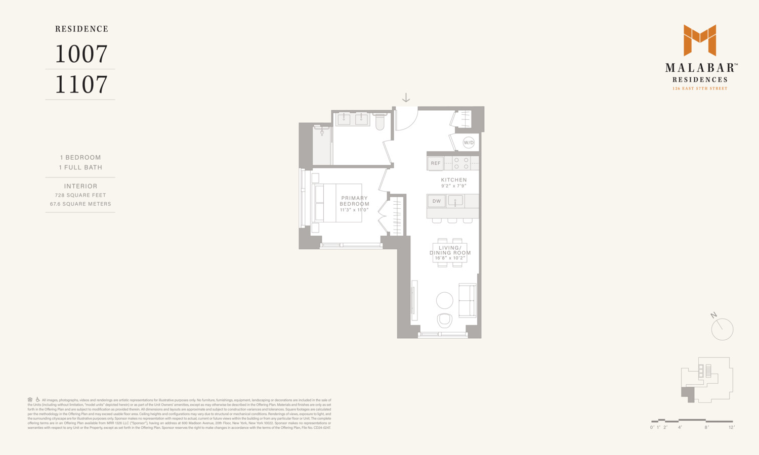 #2 photo, 126 E 57TH Street, Midtown East , NY 10022