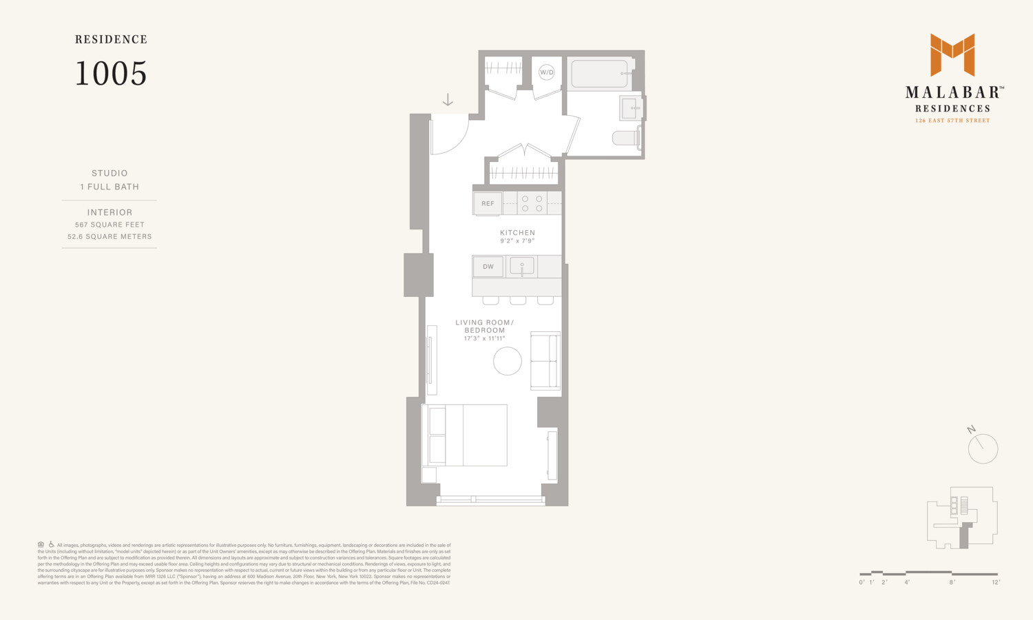 #2 photo, 126 E 57TH Street, Midtown East , NY 10022