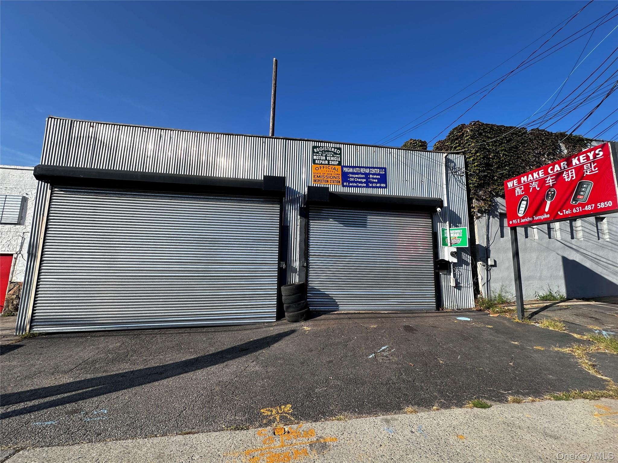 #1 photo, 95 E Jericho Turnpike, サフォーク郡 Huntington , NY 11746