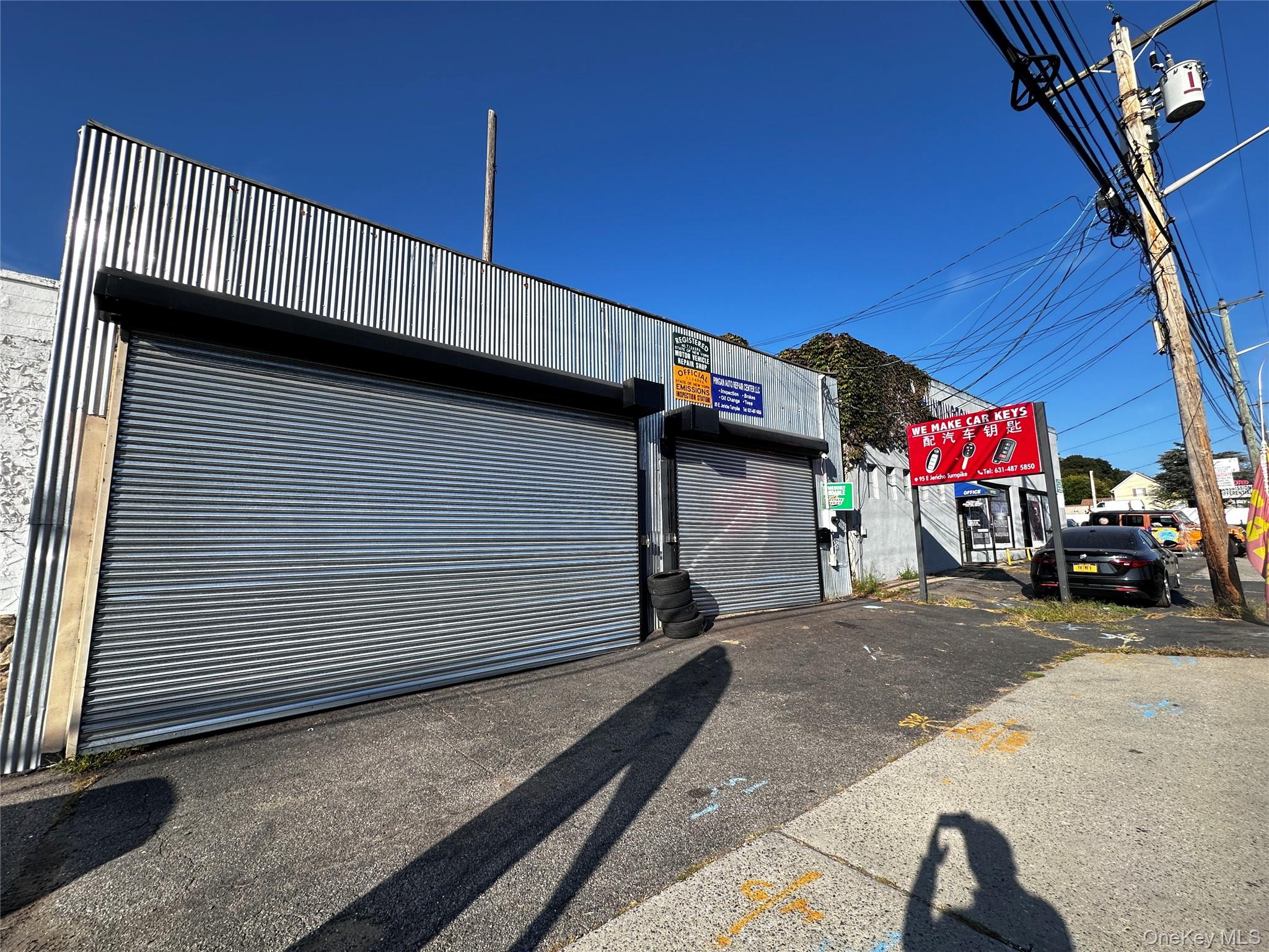 #2 photo, 95 E Jericho Turnpike, サフォーク郡 Huntington , NY 11746