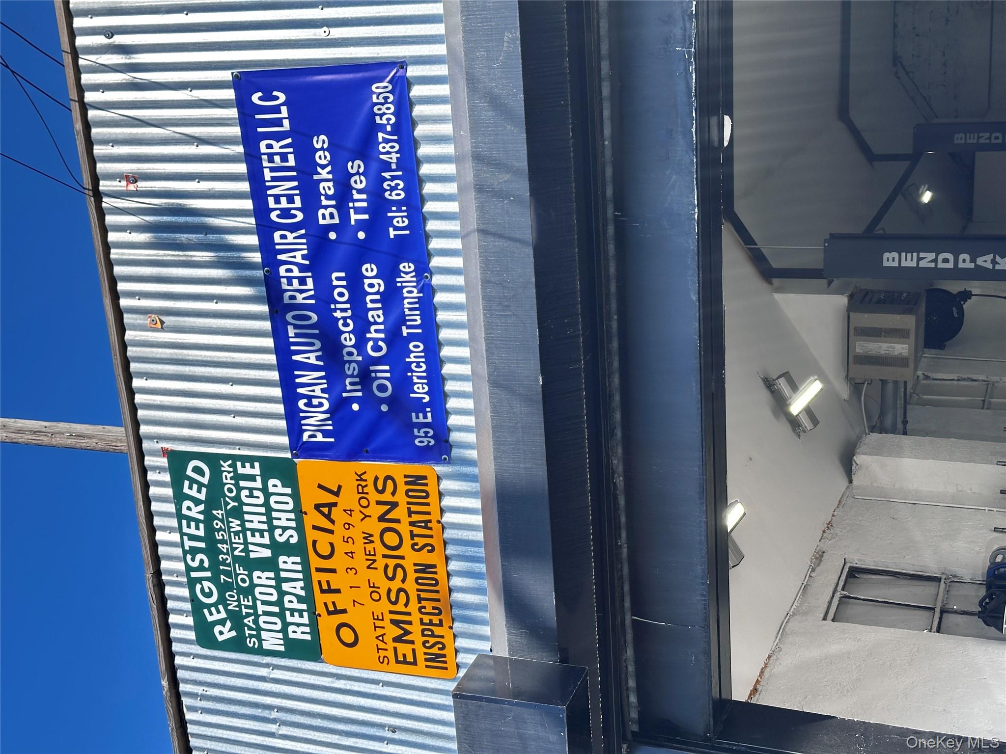 #3 photo, 95 E Jericho Turnpike, サフォーク郡 Huntington , NY 11746