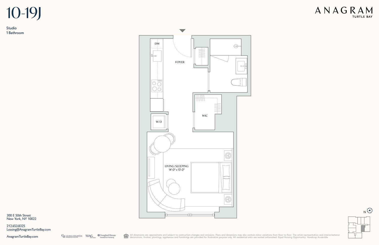 #2 photo, 300 E 50TH Street, マンハッタン Turtle Bay , NY 10022