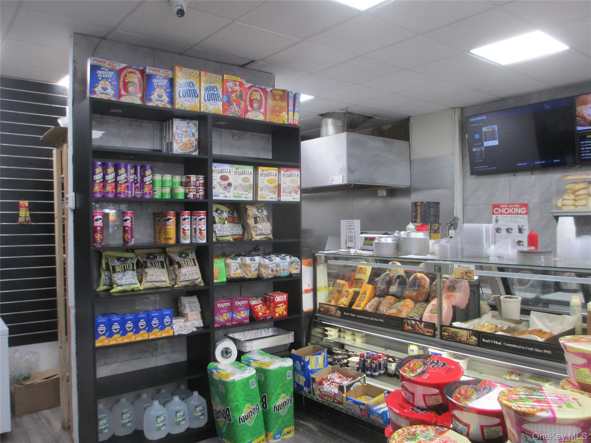 #4 photo, 15-31 S Route 9W, West Haverstraw , NY 10993