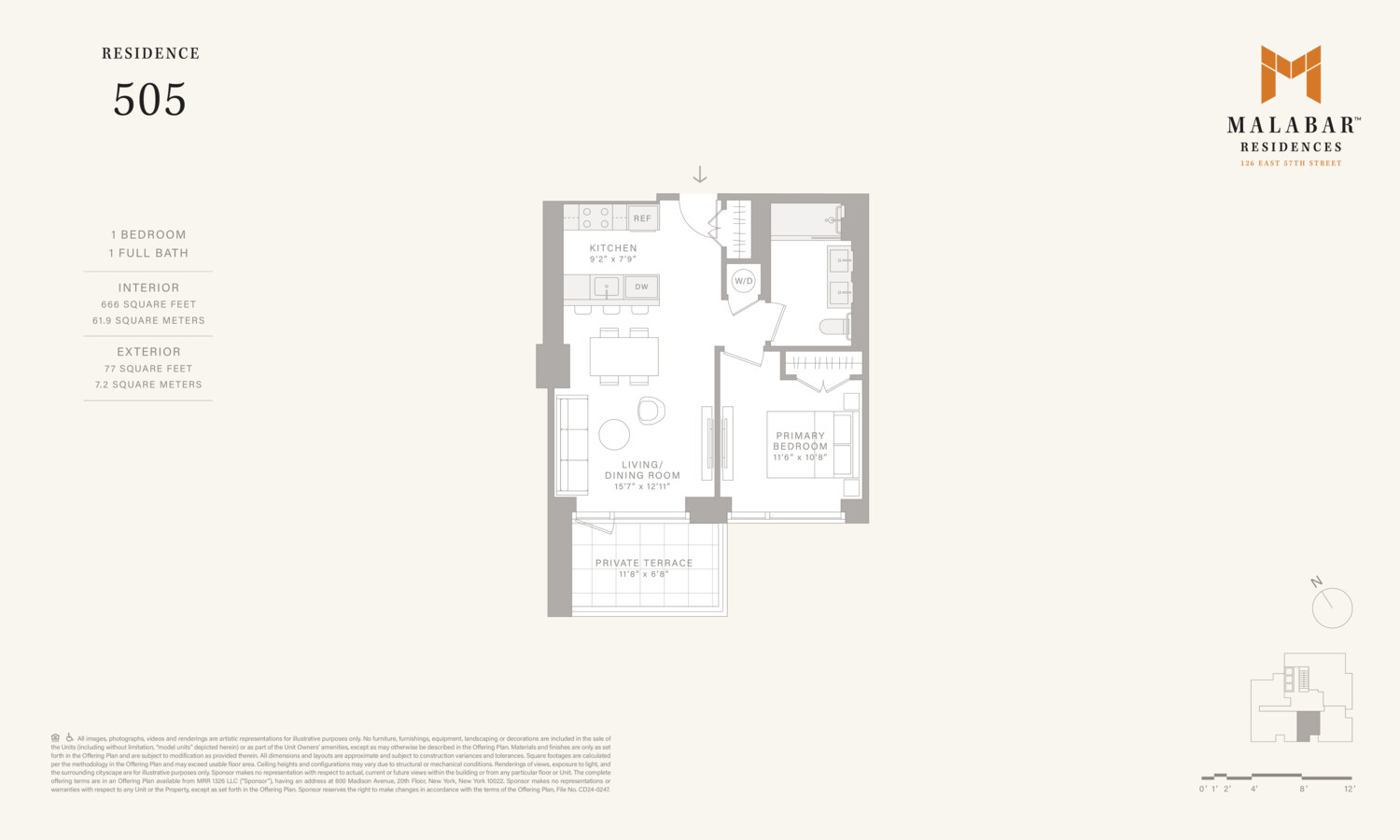 #2 photo, 126 E 57TH Street, マンハッタン Midtown East , NY 10022