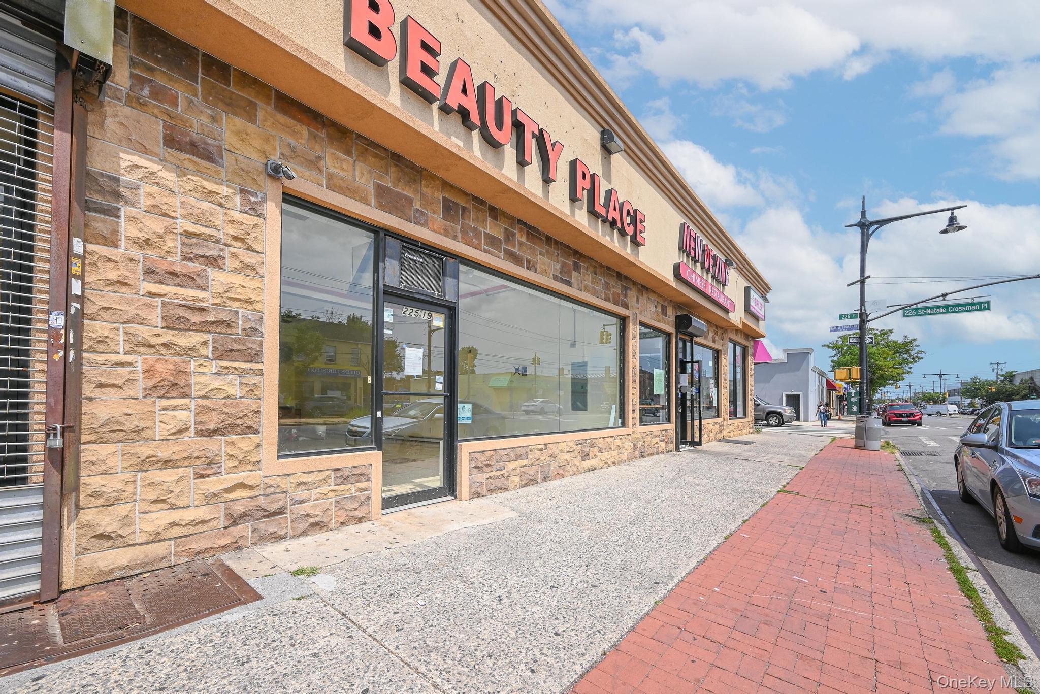 #2 photo, 225-19 Merrick Boulevard, Laurelton , NY 11413