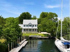 980 Manhanset Avenue 格林港 Greenport, NY