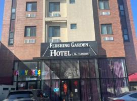 3116 Linden Place 法拉盛 Flushing, NY