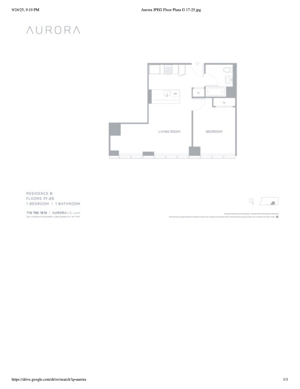 #2 photo, Long Island City, Long Island City , NY 11101