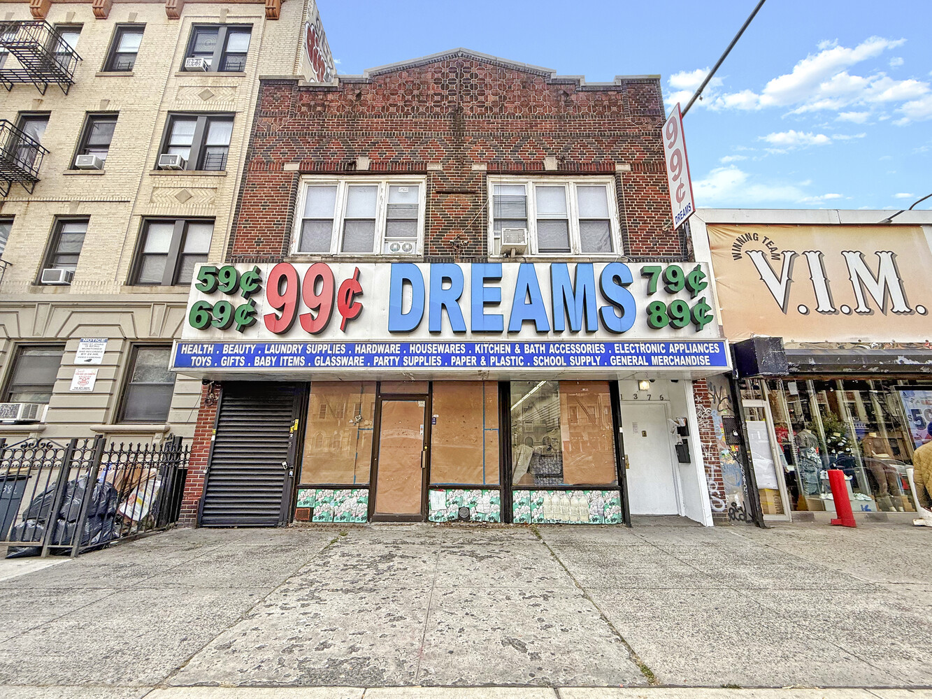 #1 photo, 1376 ST JOHNS Place, Weeksville , NY 11213