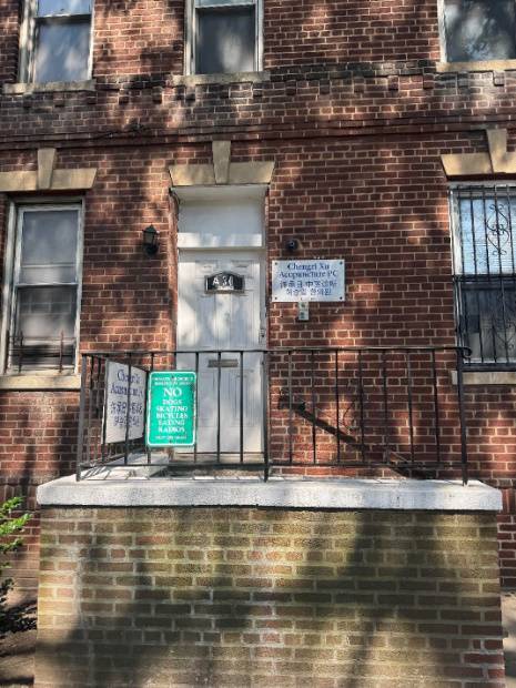 #4 photo, 141-25 Northern Blvd, #A30, クイーンズ区 Flushing , NY 11354