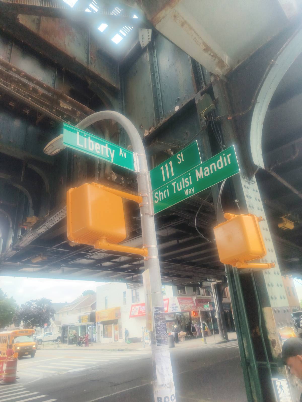 #16 photo, 9567 111th Street, Richmond Hill , NY 11419