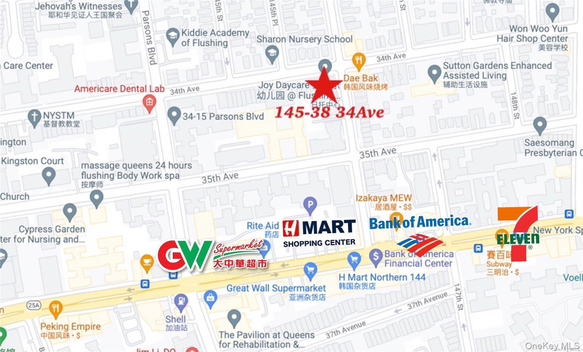 #12 photo, 145-38 34 Avenue, クイーンズ区 Flushing , NY 11354