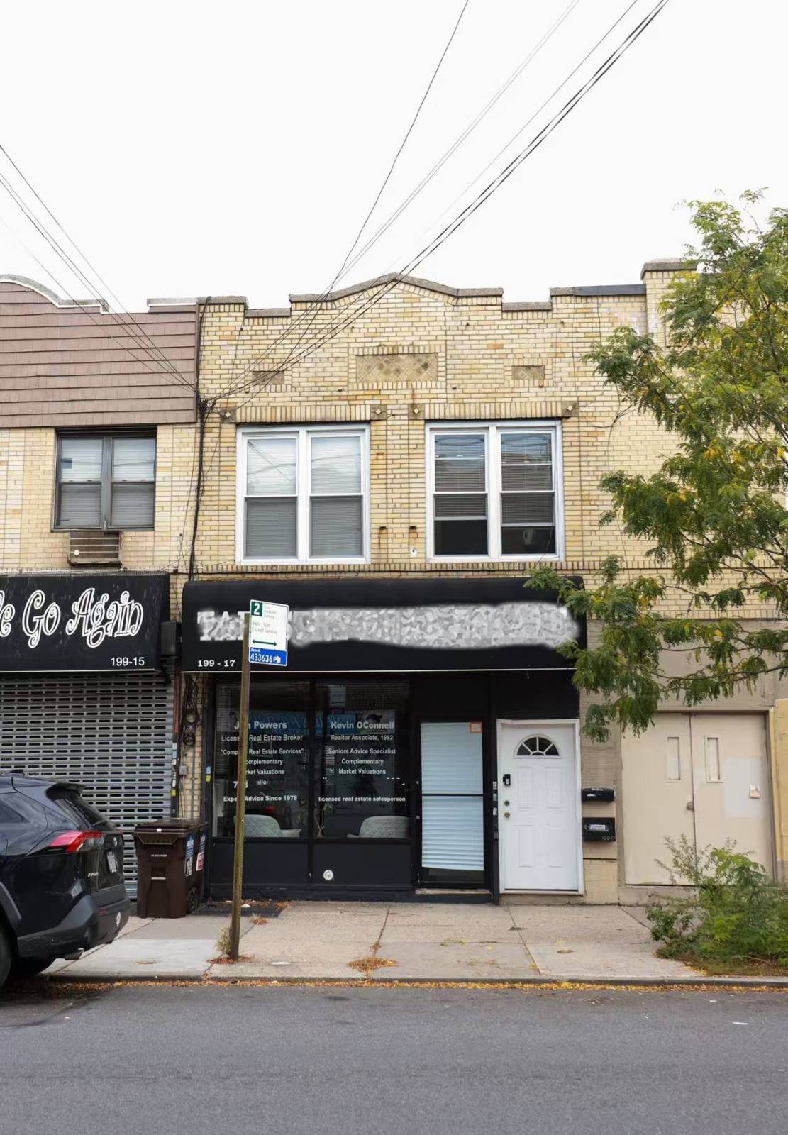 #1 photo, 199-17 32nd Ave, Flushing , NY 11358