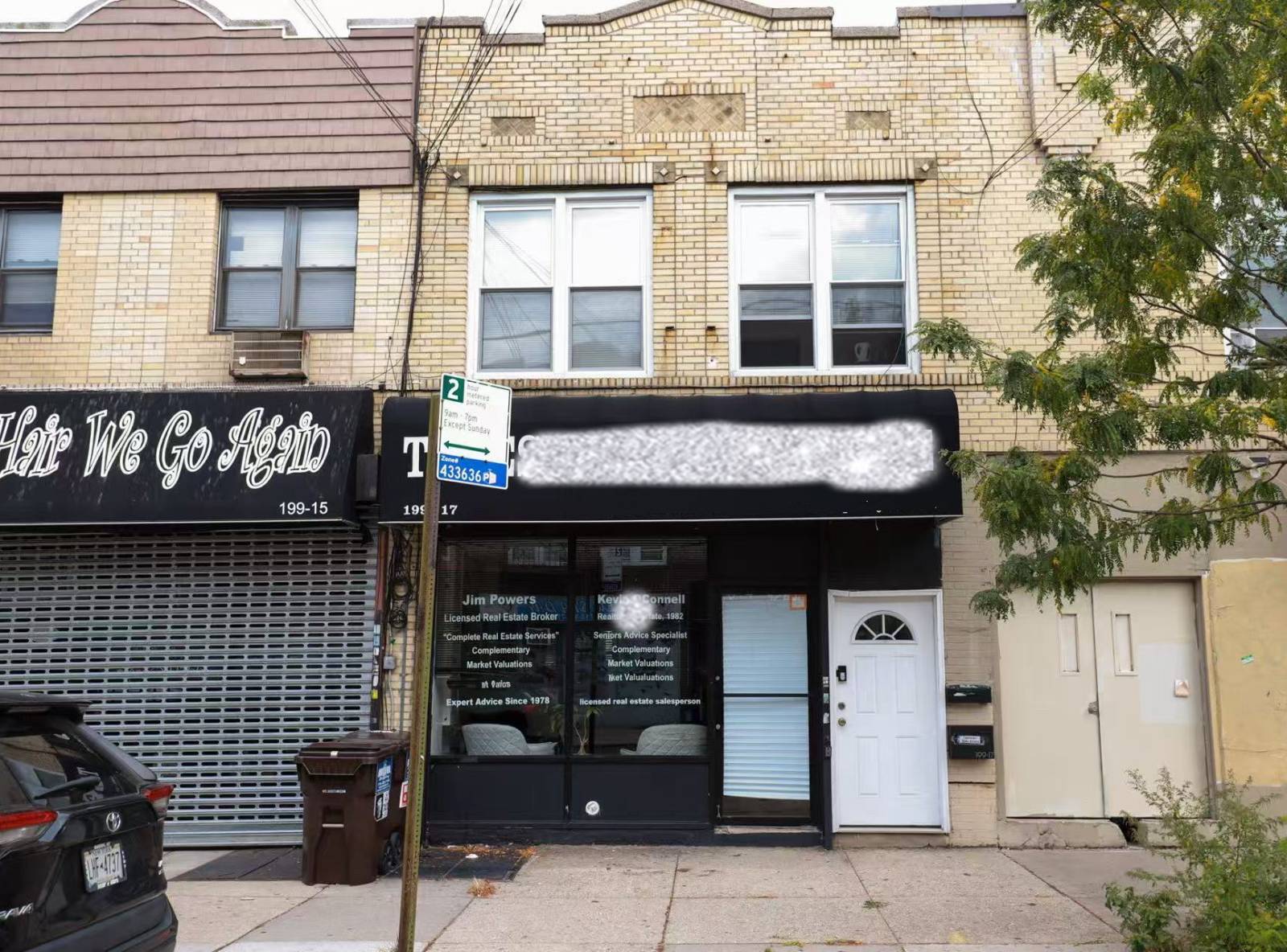 #2 photo, 199-17 32nd Ave, Flushing , NY 11358