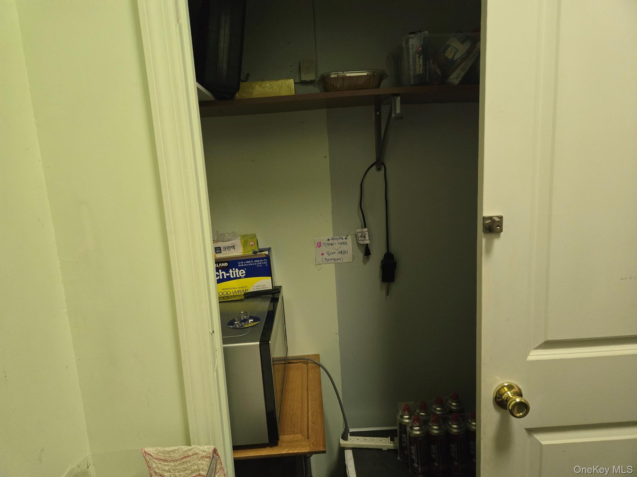 #13 photo, 298 NY-59, Nyack , NY 10960