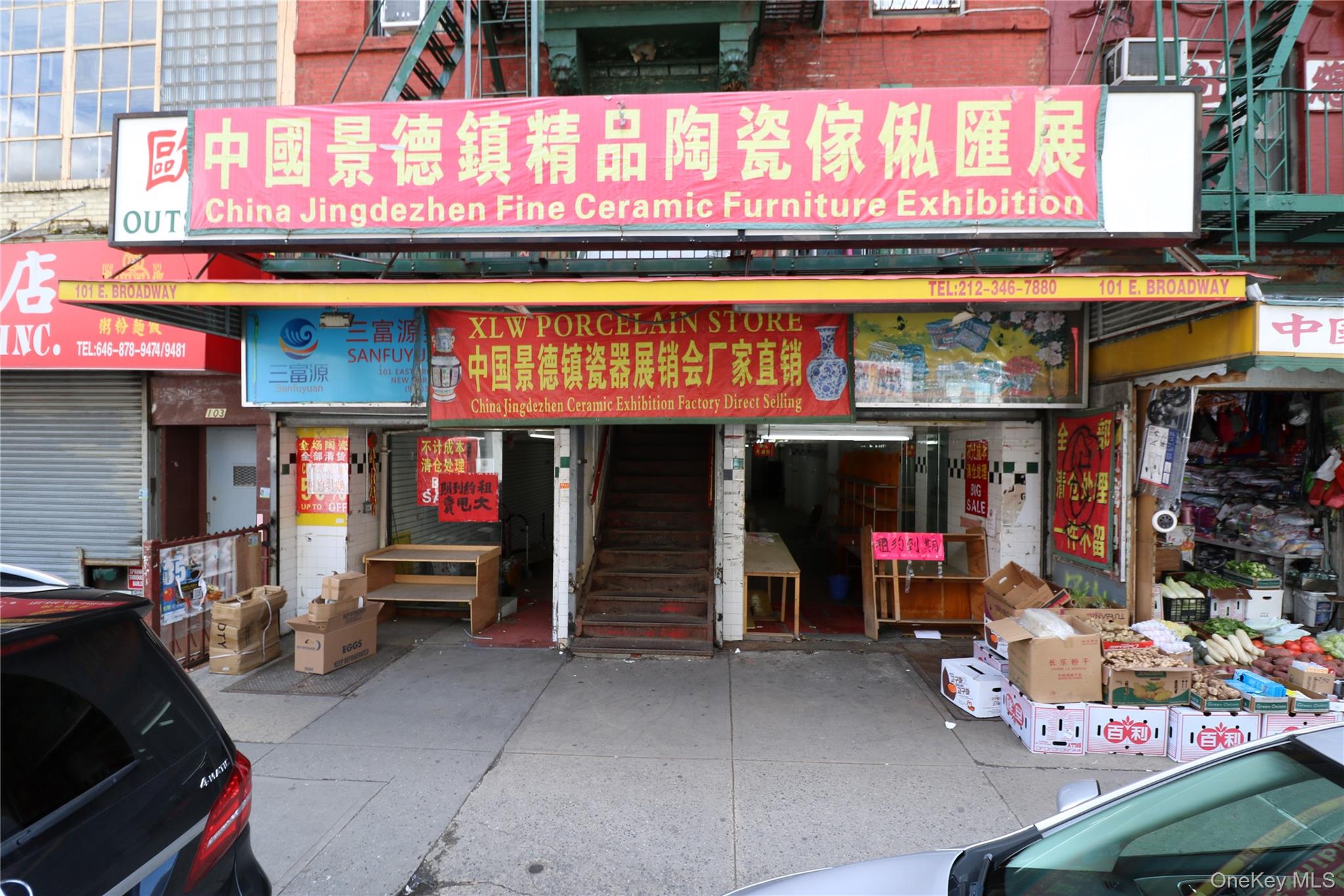 #2 photo, 101 E Broadway, マンハッタン New York (Manhattan) , NY 10002