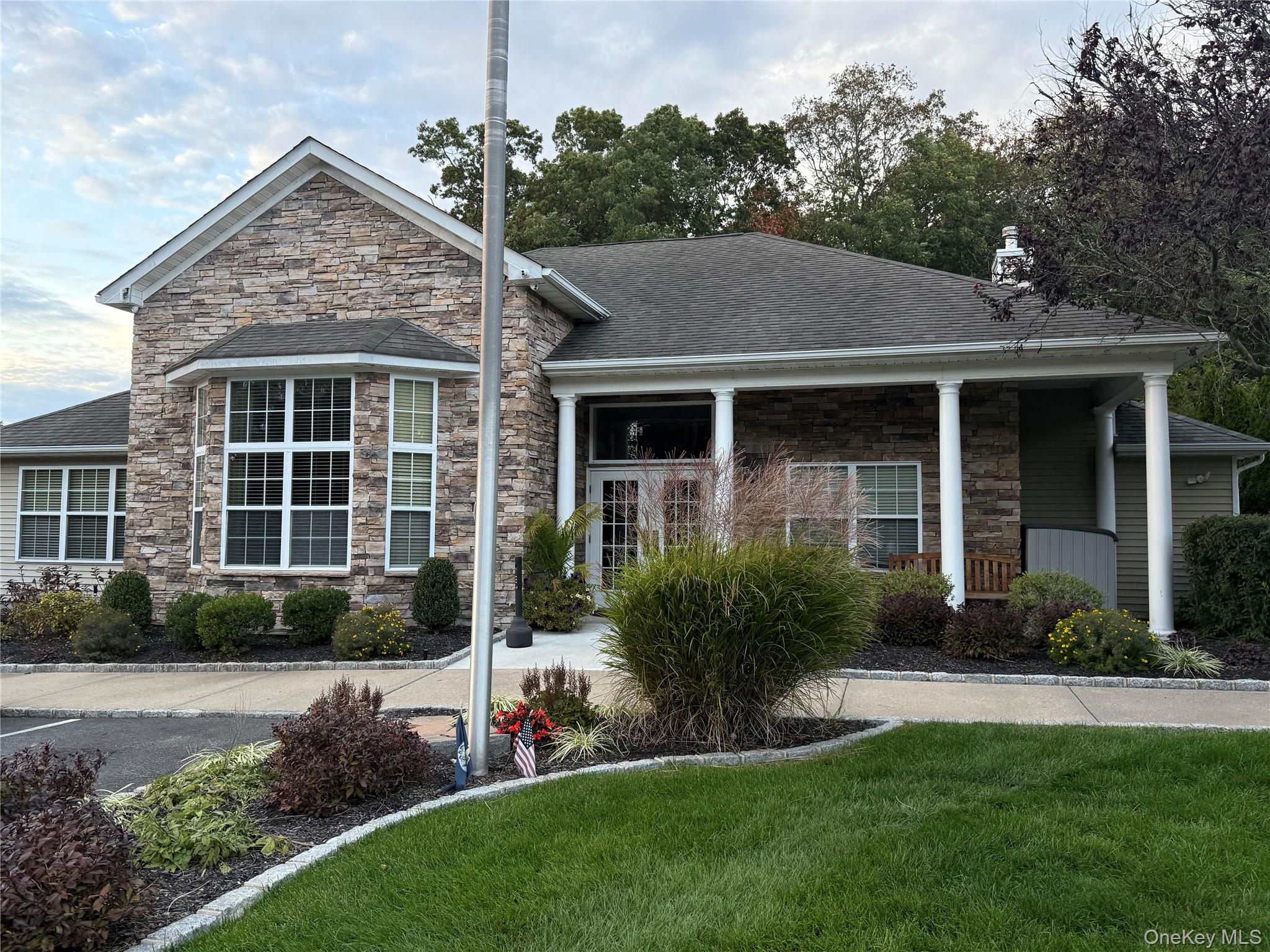 #5 photo, 87 Kettles Lane, Medford , NY 11763