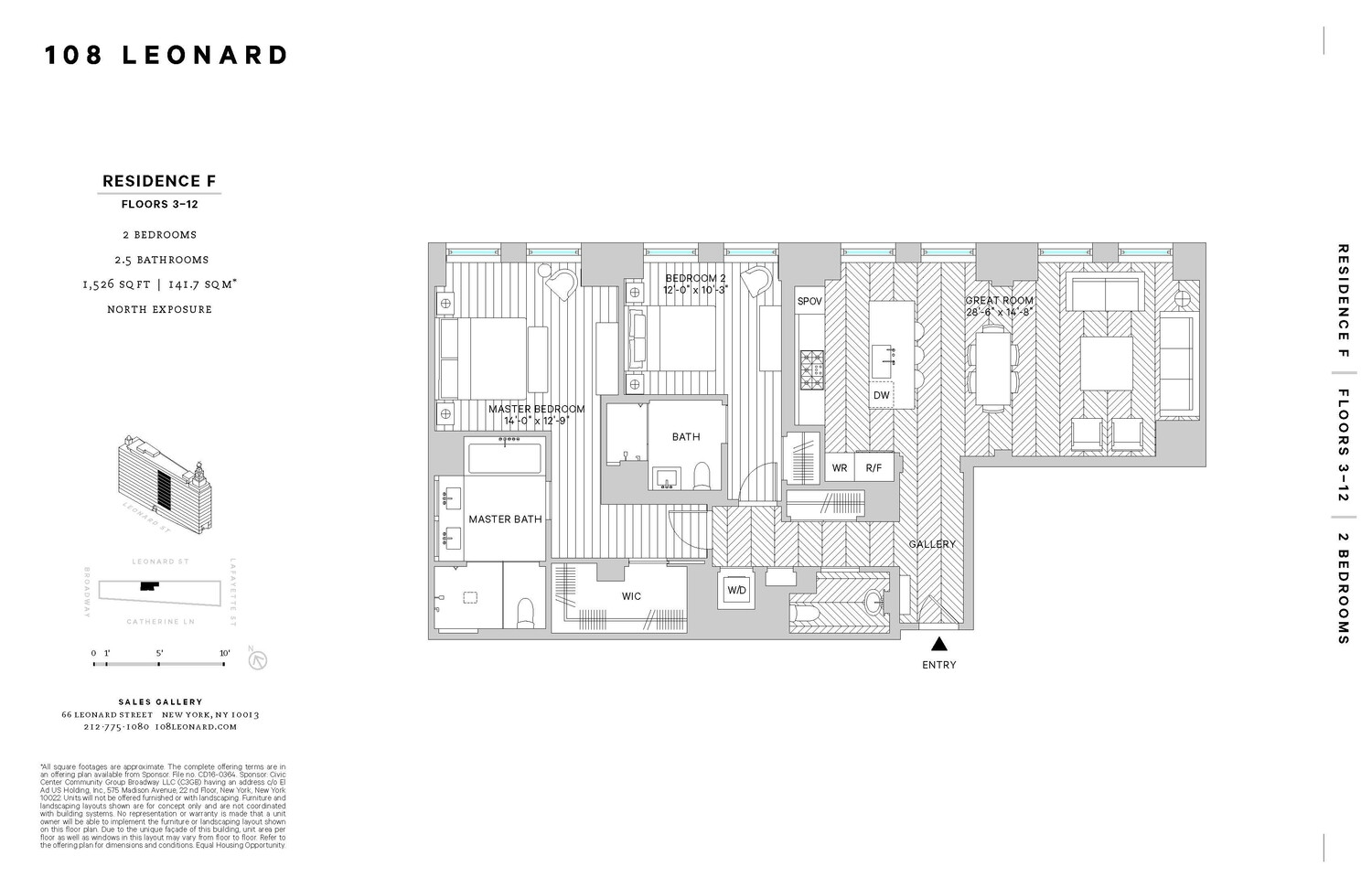 #2 photo, 108 LEONARD Street, マンハッタン Tribeca , NY 10013