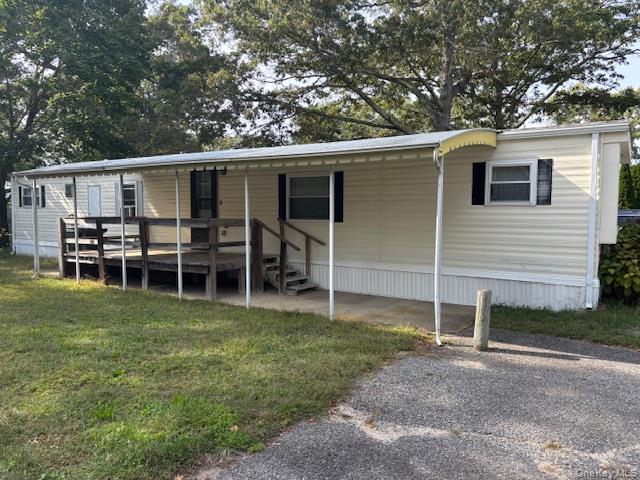 #1 photo, 37-73 Hubbard Ave, サフォーク郡 Riverhead , NY 11901