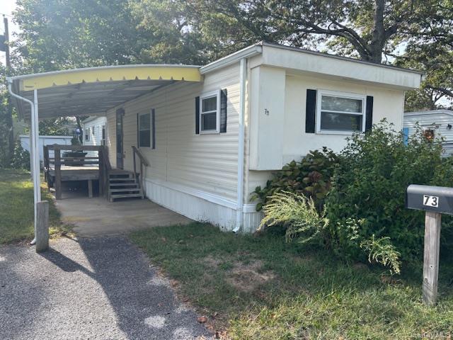 #2 photo, 37-73 Hubbard Ave, サフォーク郡 Riverhead , NY 11901