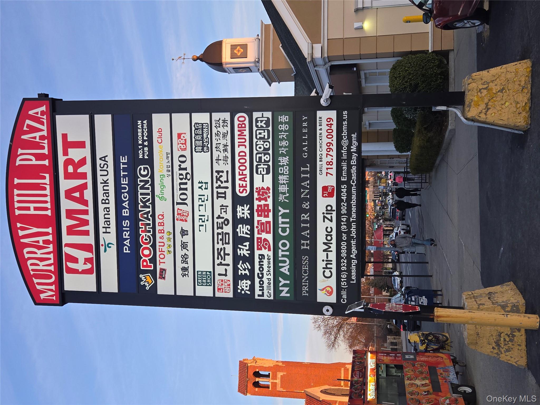 #1 photo, 156-44 Northern Blvd, クイーンズ区 Flushing , NY 11354