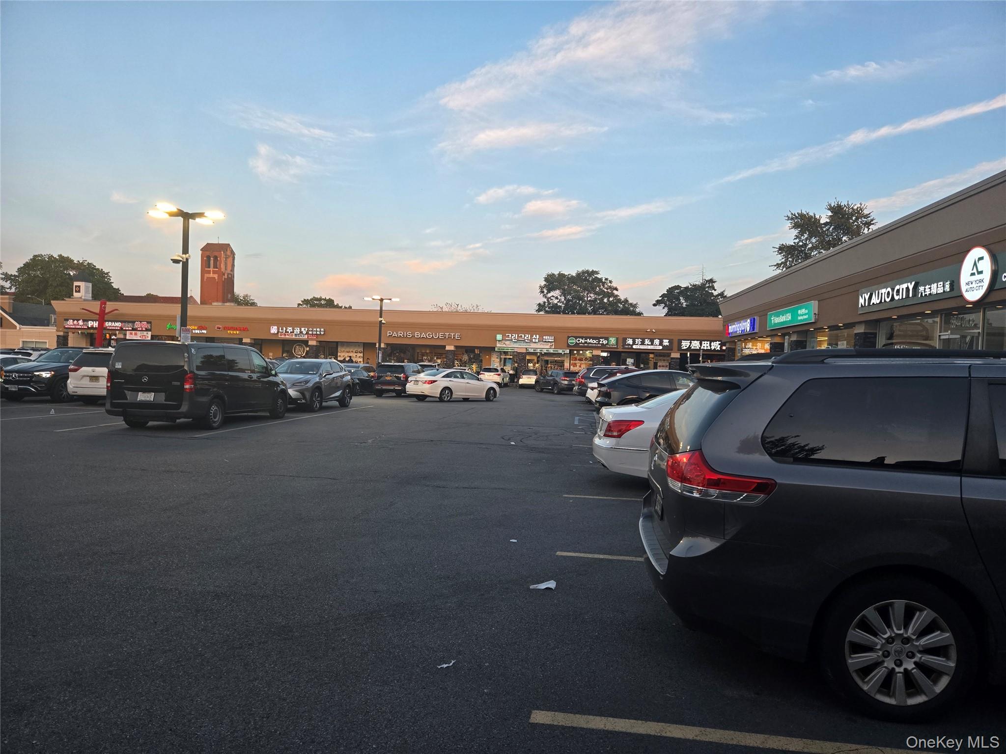 #3 photo, 156-44 Northern Blvd, クイーンズ区 Flushing , NY 11354