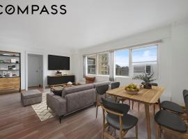 9 Fordham Hill Oval #7H 布朗士 University Heights, NY