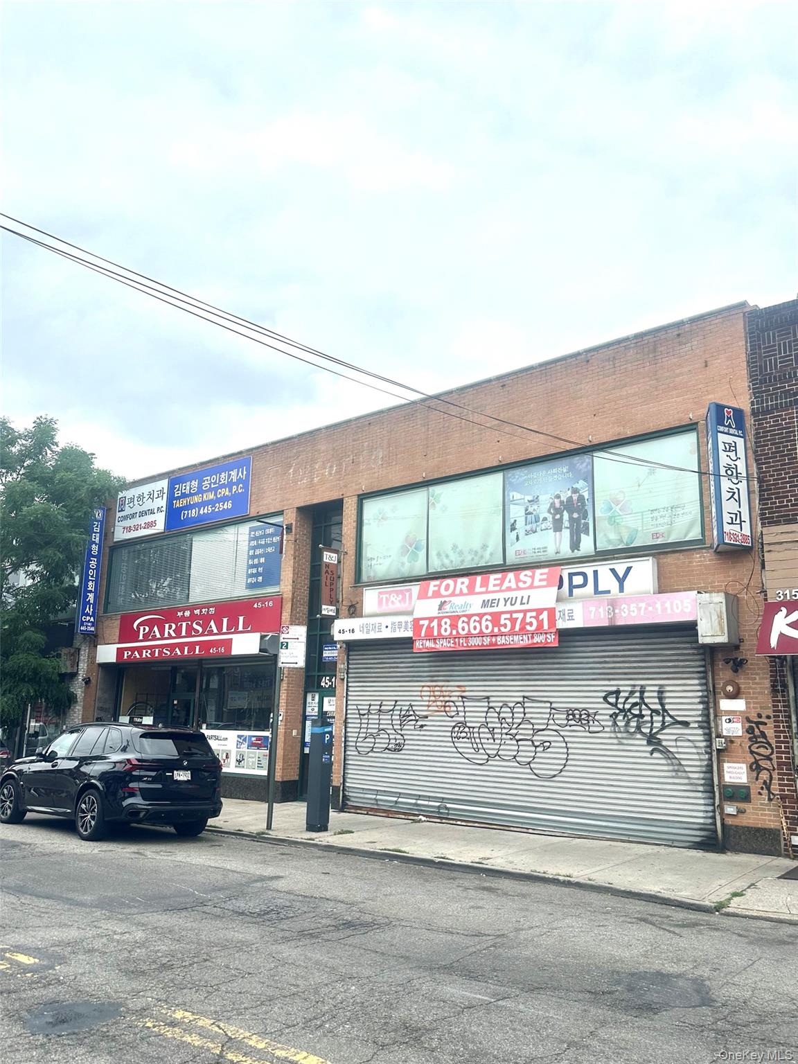 #1 photo, 45-16 162 Street, クイーンズ区 Flushing , NY 11358