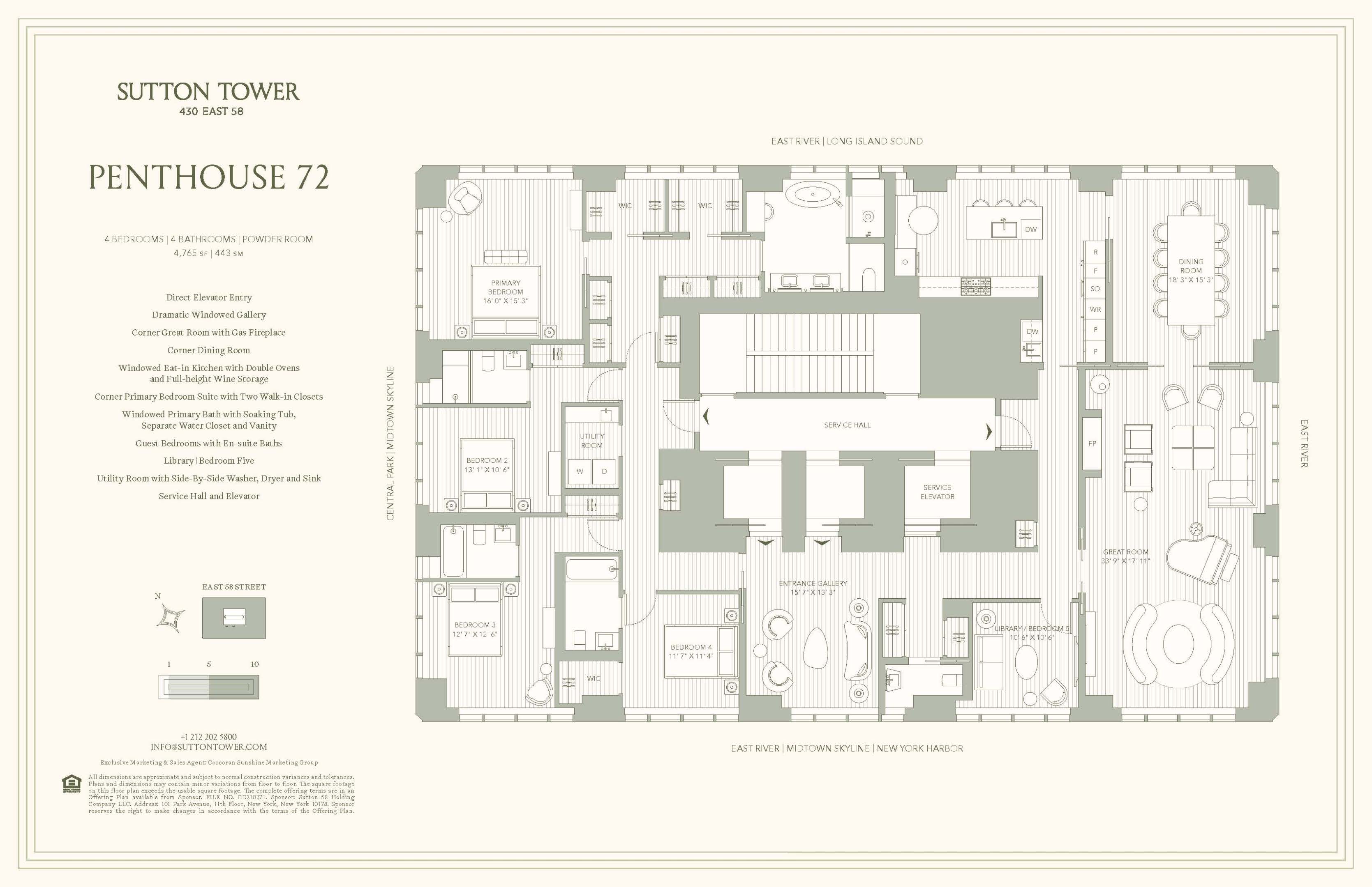 #2 photo, 430 E 58th Street, マンハッタン Sutton Place , NY 10022