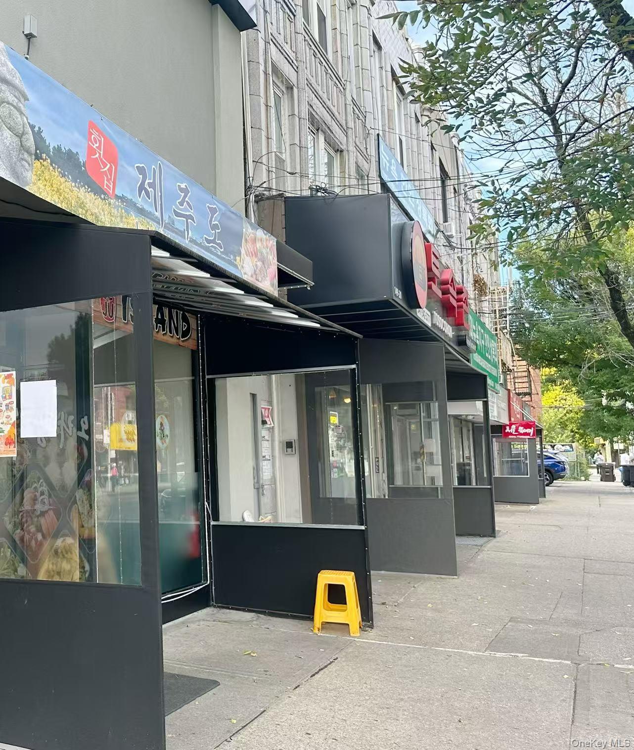 #1 photo, 149-XX 41st Avenue, クイーンズ区 Flushing , NY 11355