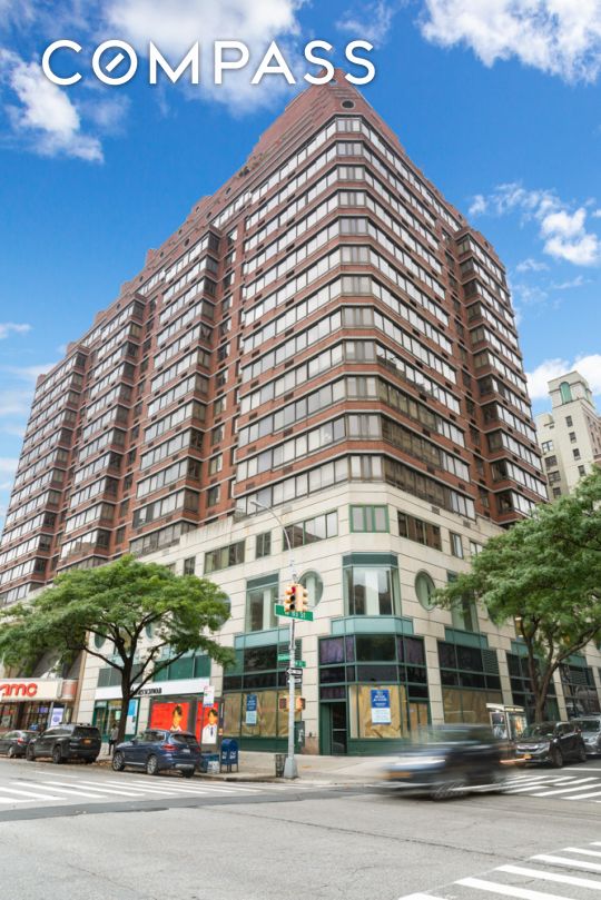 #15 photo, 225 W 83rd Street, Upper West Side , NY 10024