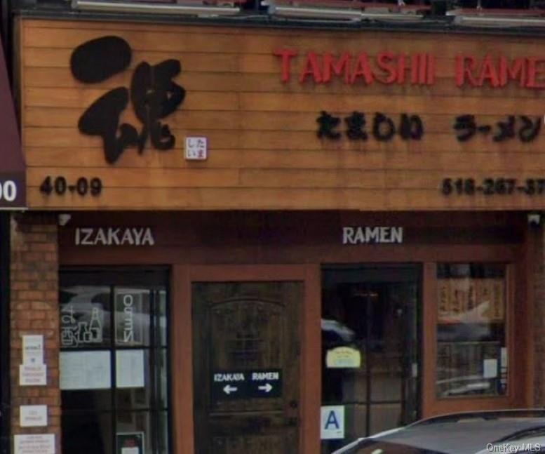 #1 photo, 4009 Bell Boulevard, Bayside , NY 11361