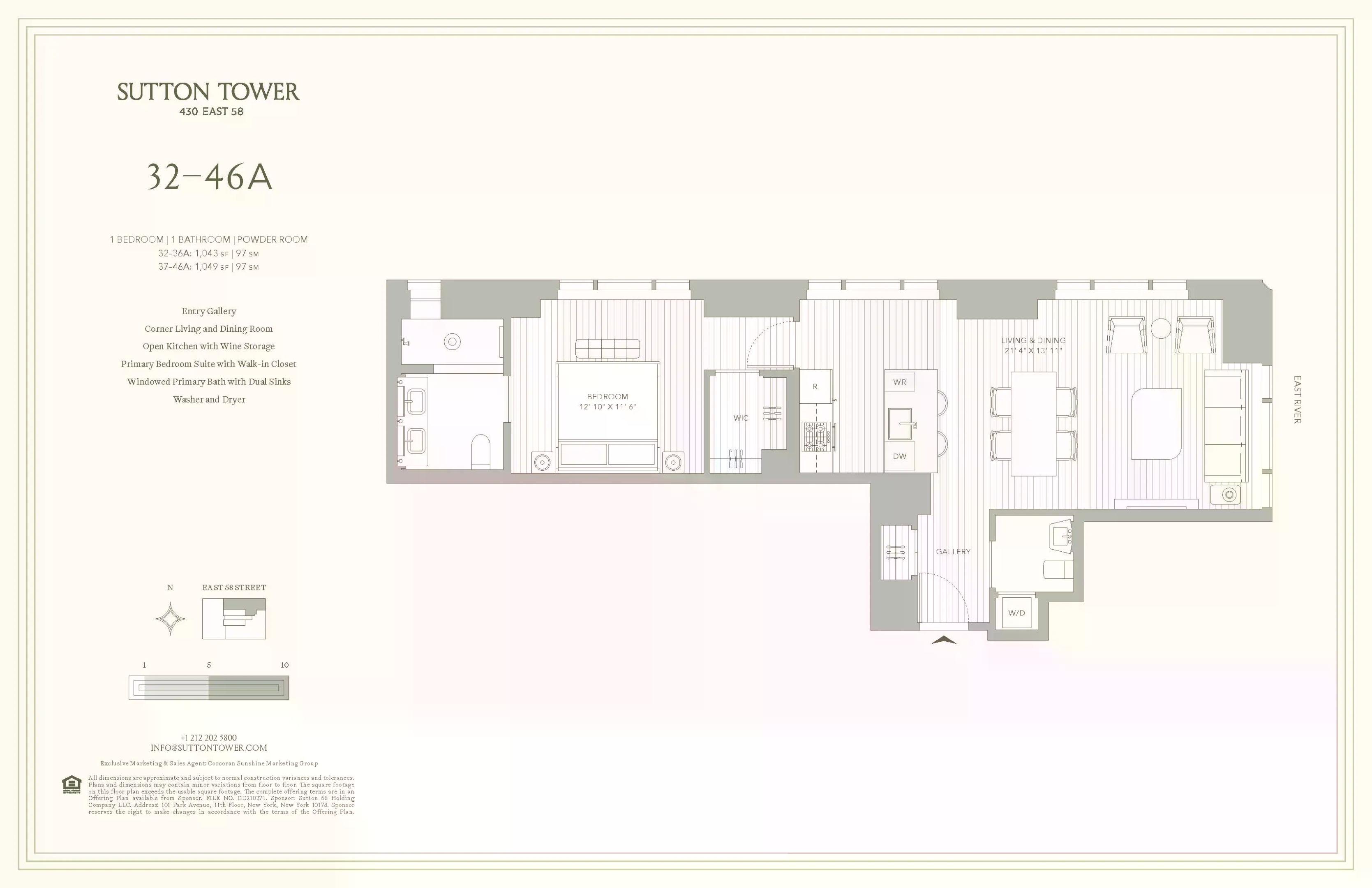 #2 photo, 430 E 58th Street, マンハッタン Sutton Place , NY 10022