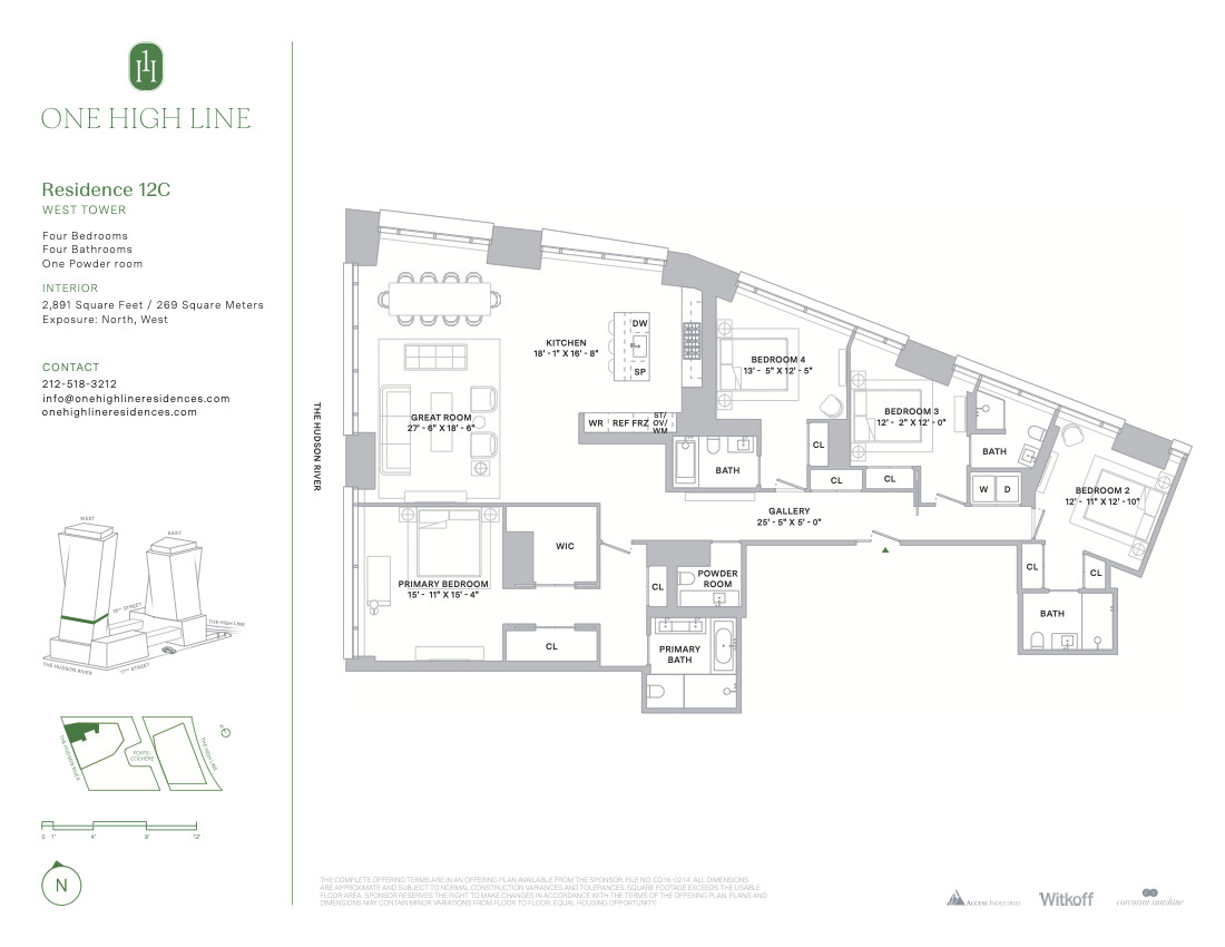 #2 photo, New York City, Chelsea , NY 10011