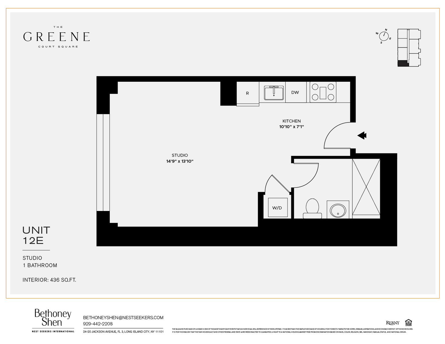 #2 photo, 45-30 Pearson Street, Court Square , NY 11101