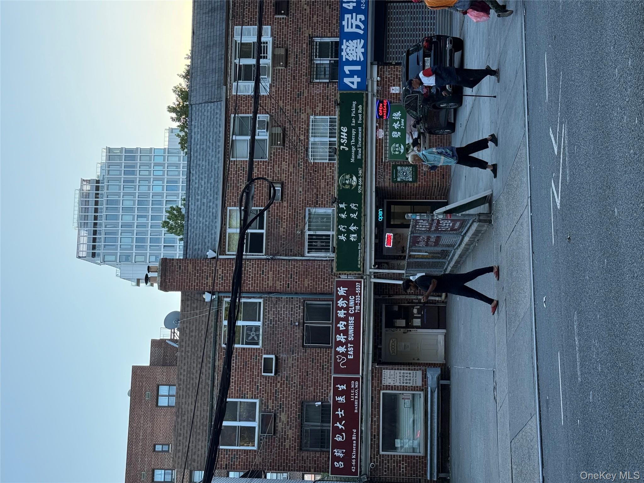 #1 photo, 4266 Kissena Boulevard, Flushing , NY 11355