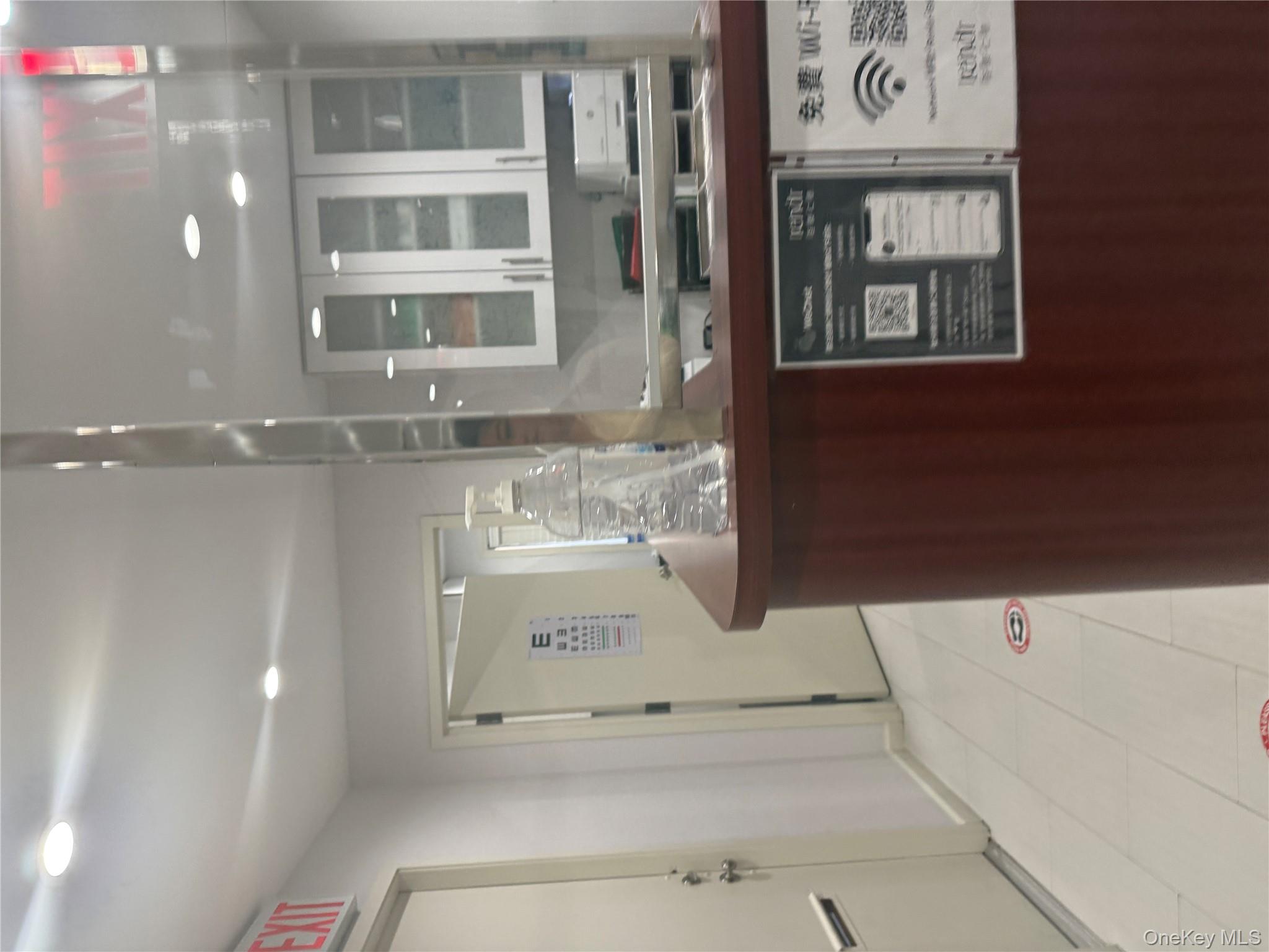 #3 photo, 4266 Kissena Boulevard, Flushing , NY 11355