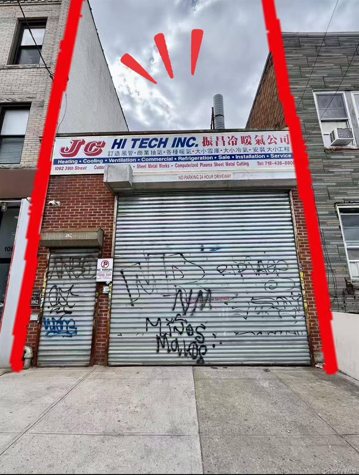 #2 photo, 1062 39th Street, Brooklyn , NY 11219