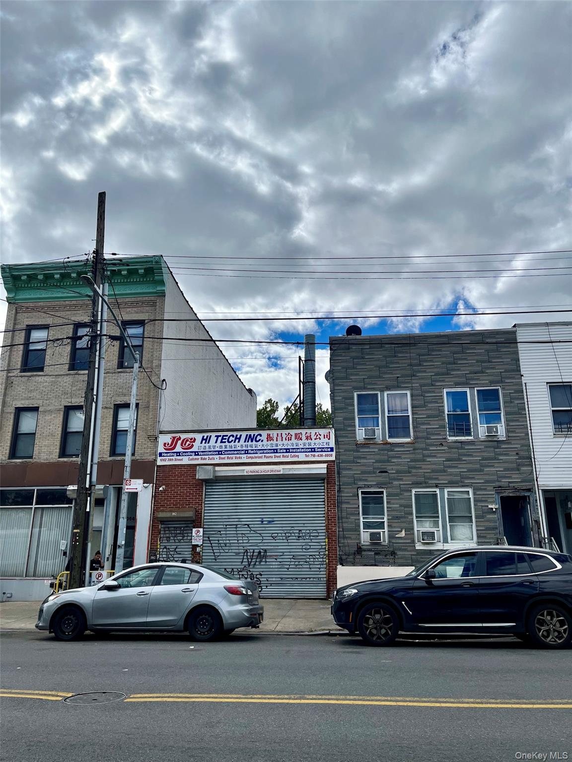 #8 photo, 1062 39th Street, Brooklyn , NY 11219