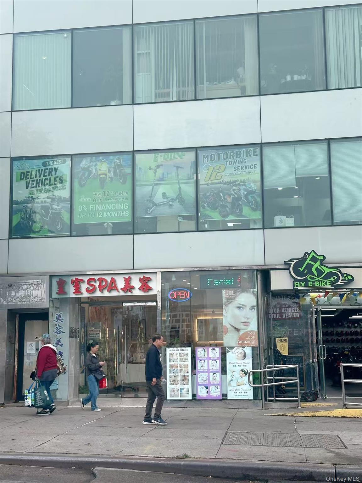 #2 photo, 136-40 39th Avenue, クイーンズ区 Flushing , NY 11354