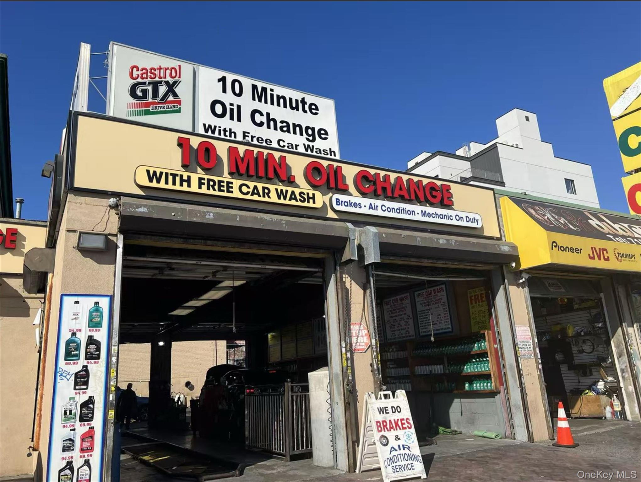 #1 photo, 504 Utica Avenue, Brooklyn , NY 11203