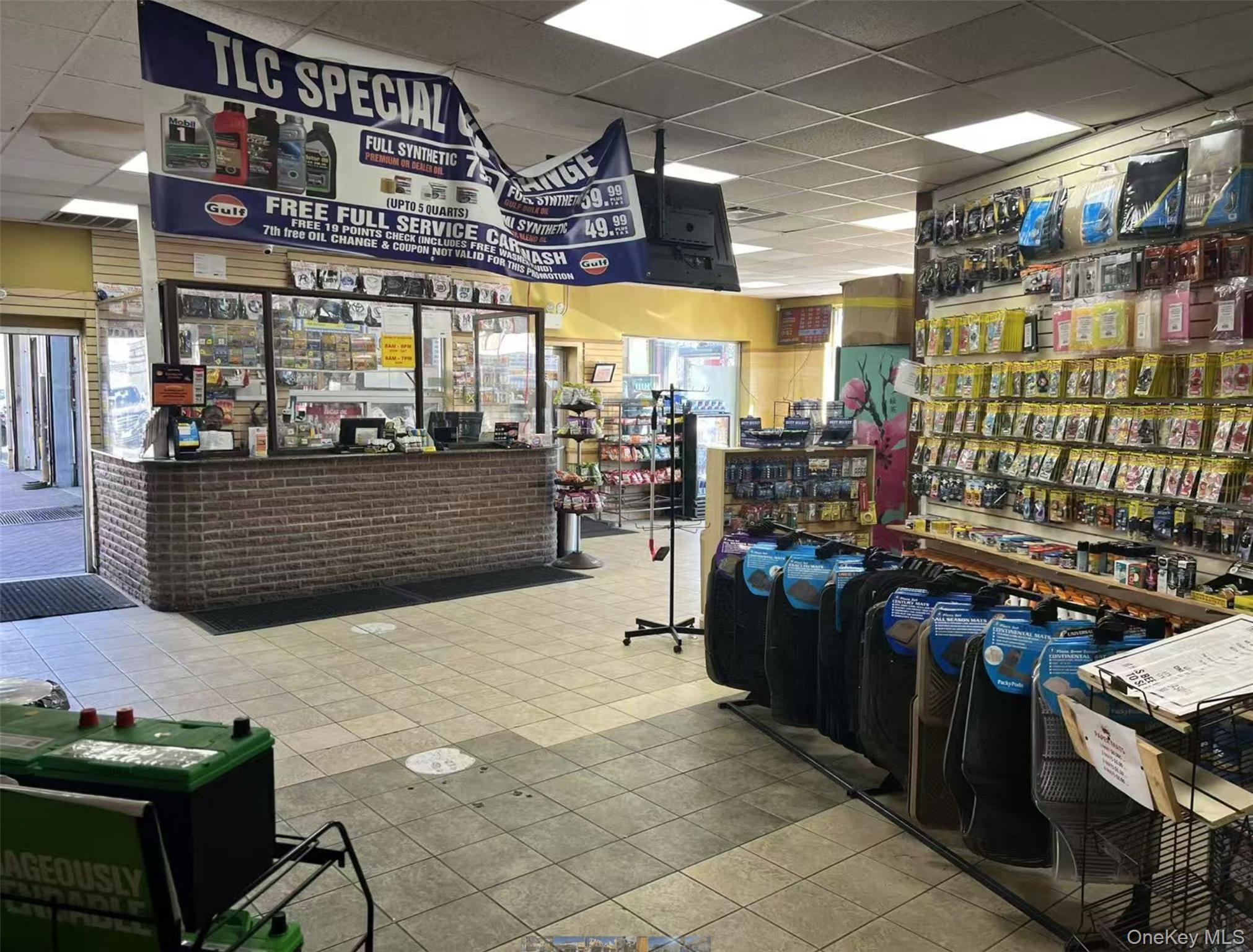 #2 photo, 504 Utica Avenue, Brooklyn , NY 11203