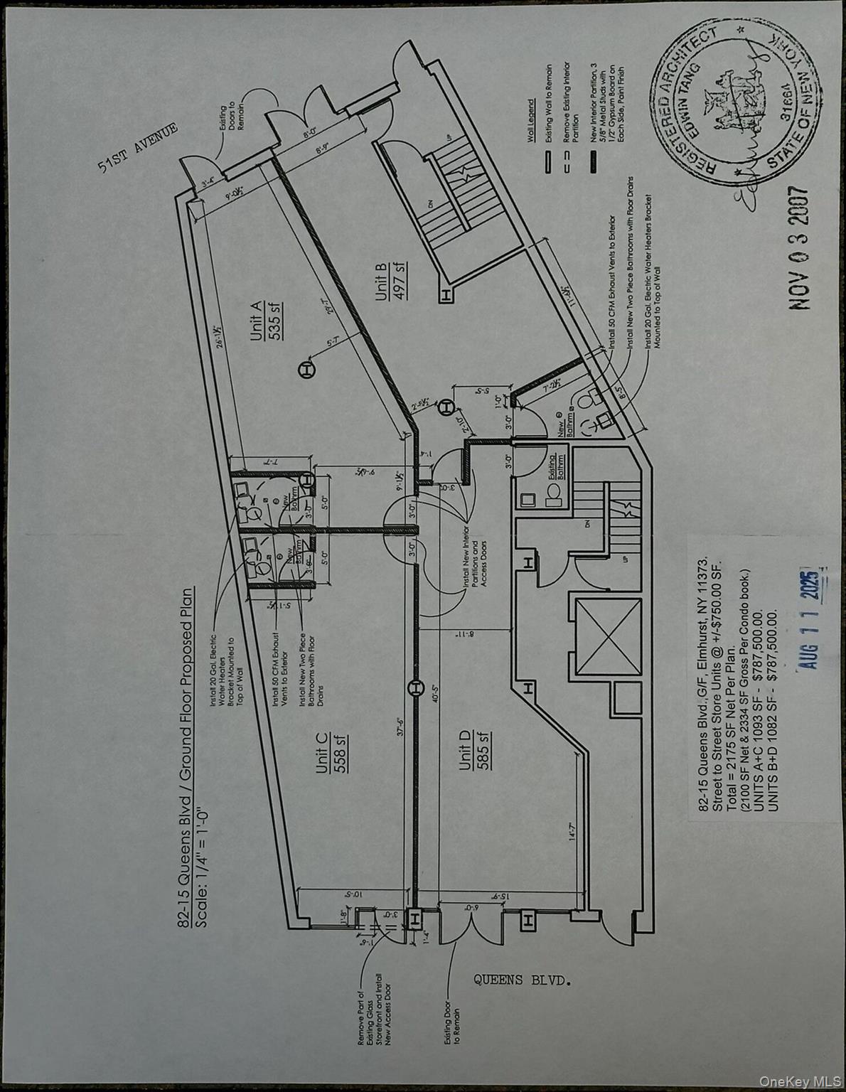 #2 photo, 8215 Queens Boulevard, クイーンズ区 Elmhurst , NY 11373