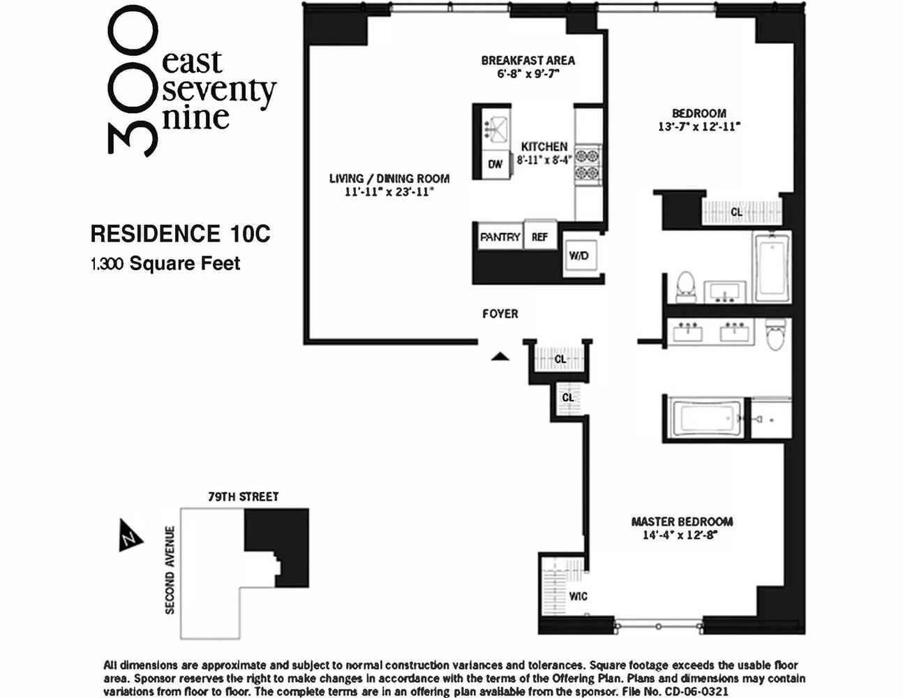 #2 photo, 300 E 79TH Street, マンハッタン Lenox Hill , NY 10075